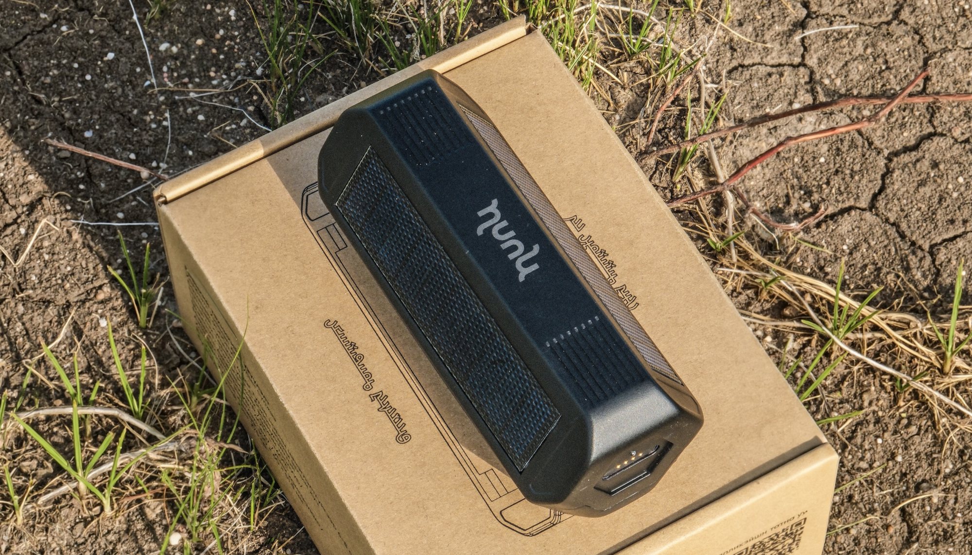Hunu GPS tracker
